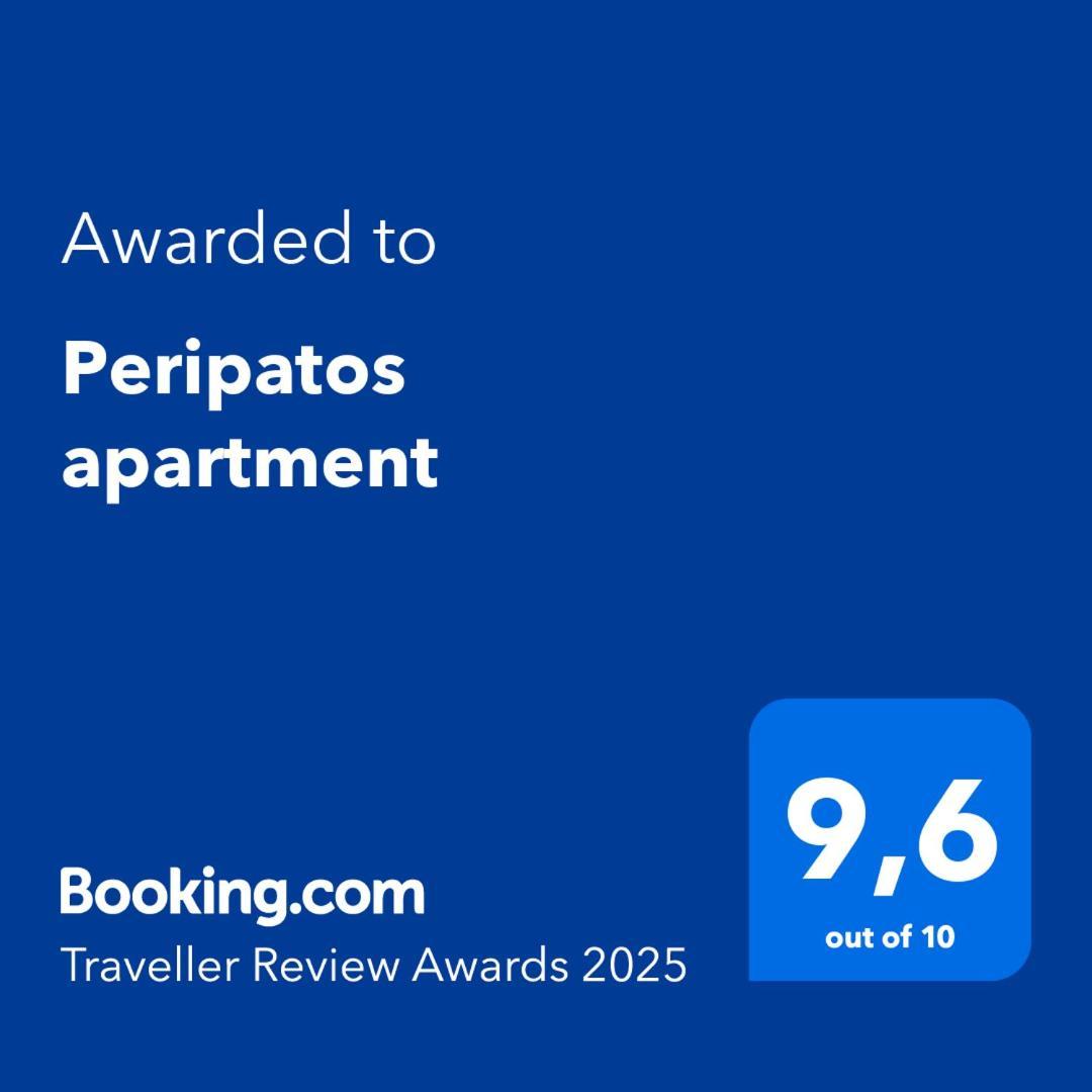 Peripatos Apartment Atina Dış mekan fotoğraf